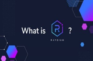 Raydium(RAY)是什么币