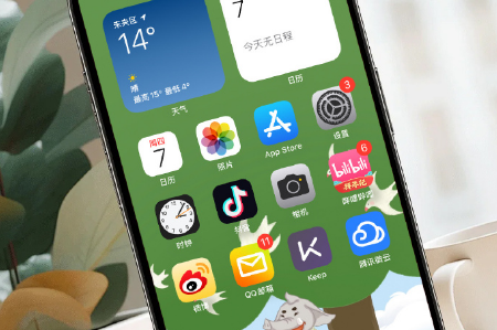 2025热门手机APP合集