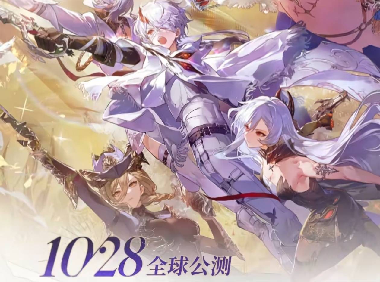 无CD+割草全职业自由切换《二重螺旋》爆炸二次元手游上线