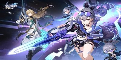 《崩坏星穹铁道》3.8新增成就完成方法 3.8新增成就怎么解锁