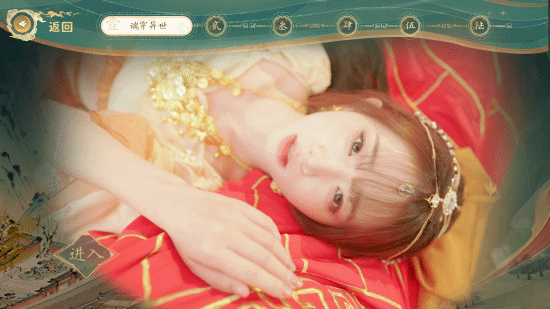 7位女妖竞相争宠？这唐僧当得也太爽了吧！