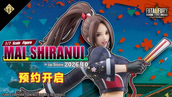 《饿狼传说》不知火舞1/7手办：皮革裤包裹丰腴翘臀