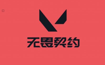 圣诞节配上拐杖糖《无畏契约》冬季仙境确定返场！