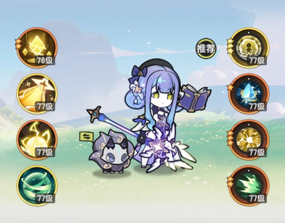 跨年活动提供福利汇总《仗剑传说》白嫖党狂喜！！