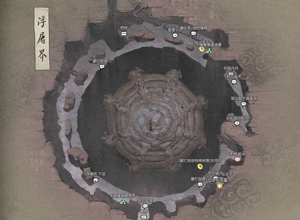 《黑神话悟空》跳浪蛟位置分享 跳浪蛟在哪里