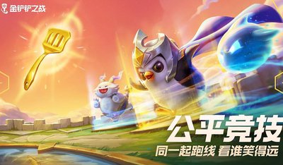 2025最火热门手游排行榜前十名手游