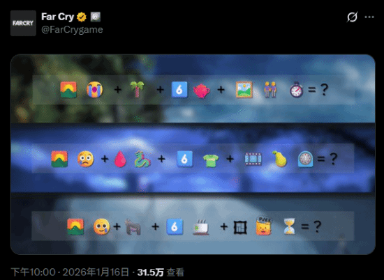 育碧经典《孤岛惊魂3》获60帧补丁！1月21日正式上线