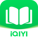 爱奇艺小说最新版