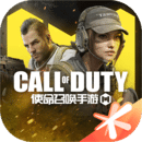 使命召唤手游版