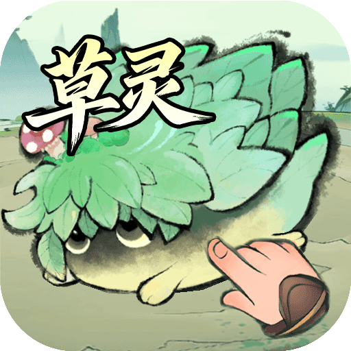 最强祖师全新版