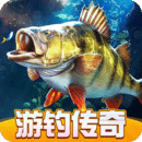 欢乐钓鱼大师3D版本