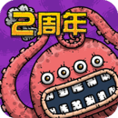 黑暗料理王 周年庆