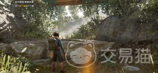 失控进化公测时间揭晓 失控进化开服日期与最新消息