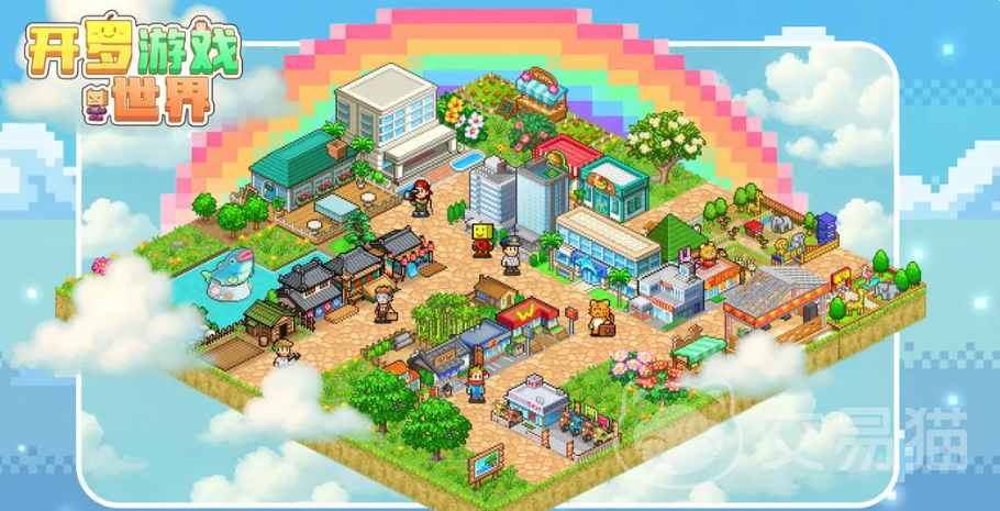 开罗游戏世界新手入门指南 开罗游戏世界手游详细玩法与技巧全解析