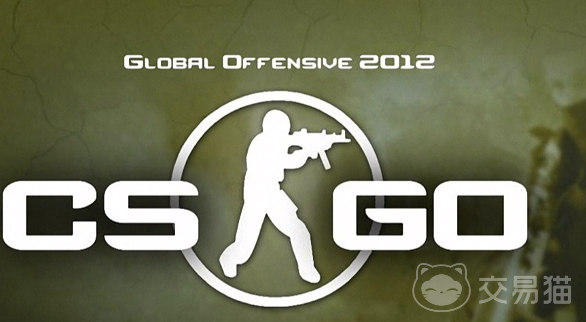 CSGO交易软件与游戏账号交易平台推荐指南