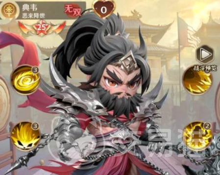 格斗三国志典韦强度分析与阵容搭配技巧