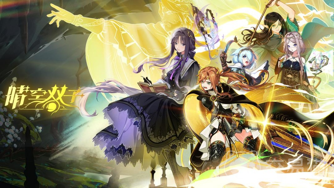 晴空双子幻影球对比分析 晴空双子幻影球实用推荐