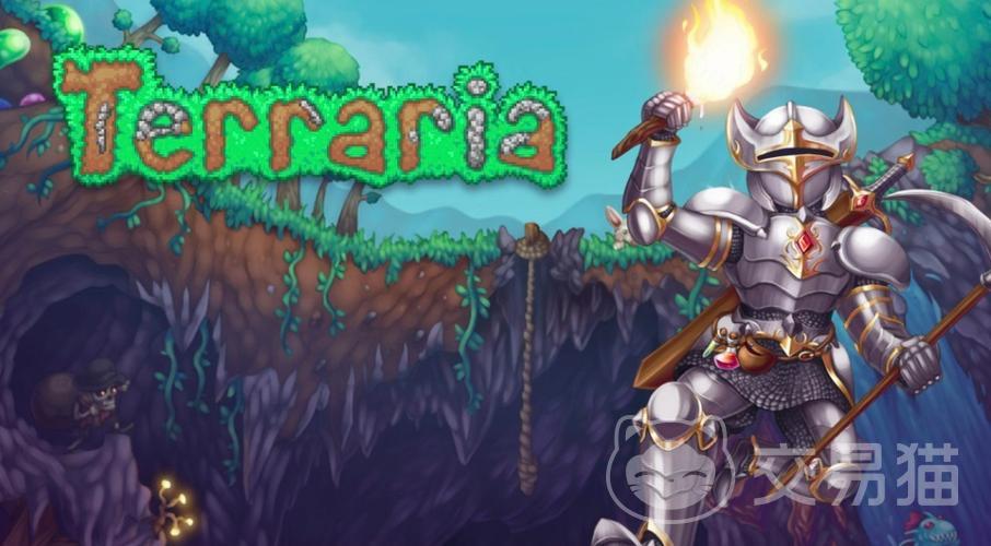 泰拉瑞亚1.4.5版本更新内容汇总 泰拉瑞亚1.4.5新增物品Boss改动与平衡性调整
