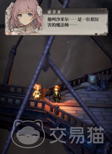 风之痕迹高效刷本队组队思路 风之痕迹主流阵容搭配与角色强度解析