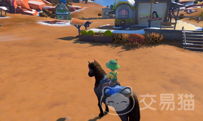 沙石镇时光苁蓉获取指南 沙石镇时光苁蓉详细位置与采集方法