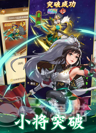 牌兵布阵礼包码汇总 2024最新可用牌兵布阵兑换码分享