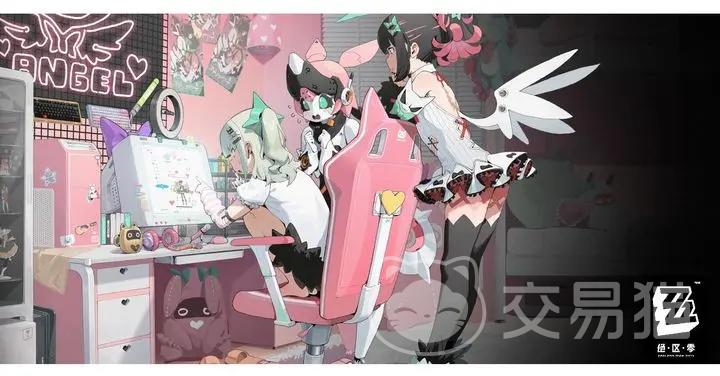 手游账号交易平台推荐 靠谱的手游账号交易平台有吗