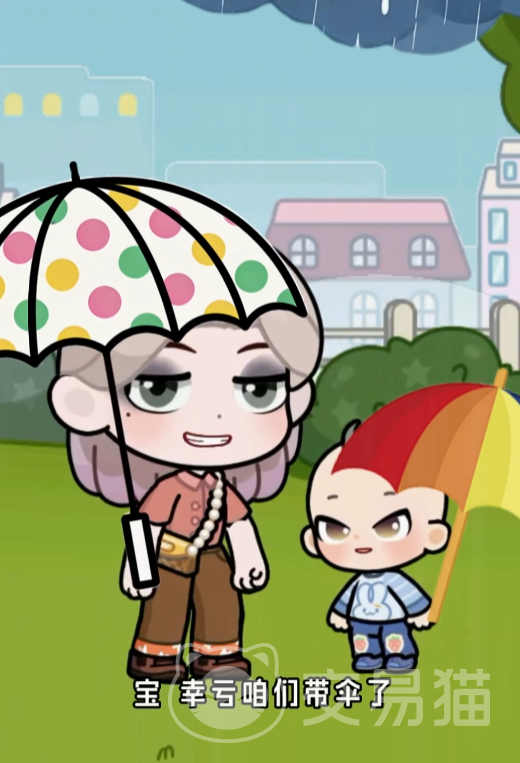 兔小萌世界老奶奶角色解析 兔小萌世界老奶奶剧情发展与人物设定