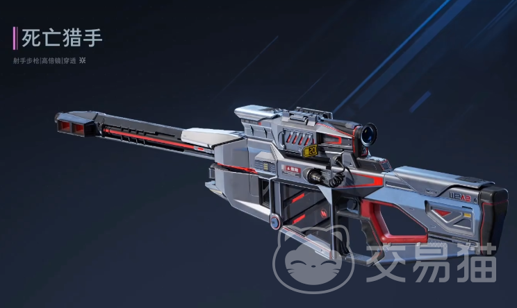 逆战未来死亡猎手 无限狂热流配装思路与实战打法详解