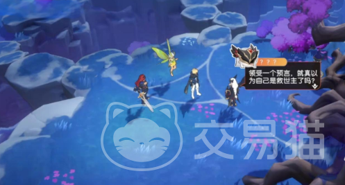 龙魂旅人约会剧情玩法全解析 龙魂旅人角色互动与好感度提升指南