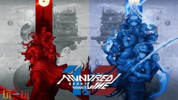 《百日战纪 -最终防卫学园-》实为双部曲合集！原声带现已发布