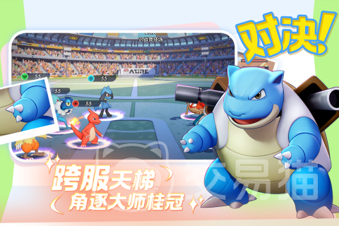 宠物集结园守宫价格与获取方式详解 宠物集结园守宫图鉴、培养攻略及游戏玩法介绍