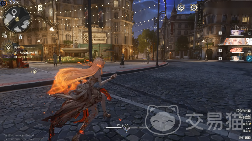 白银之城高跟鞋获取方法详解 白银之城高跟鞋全途径获取攻略