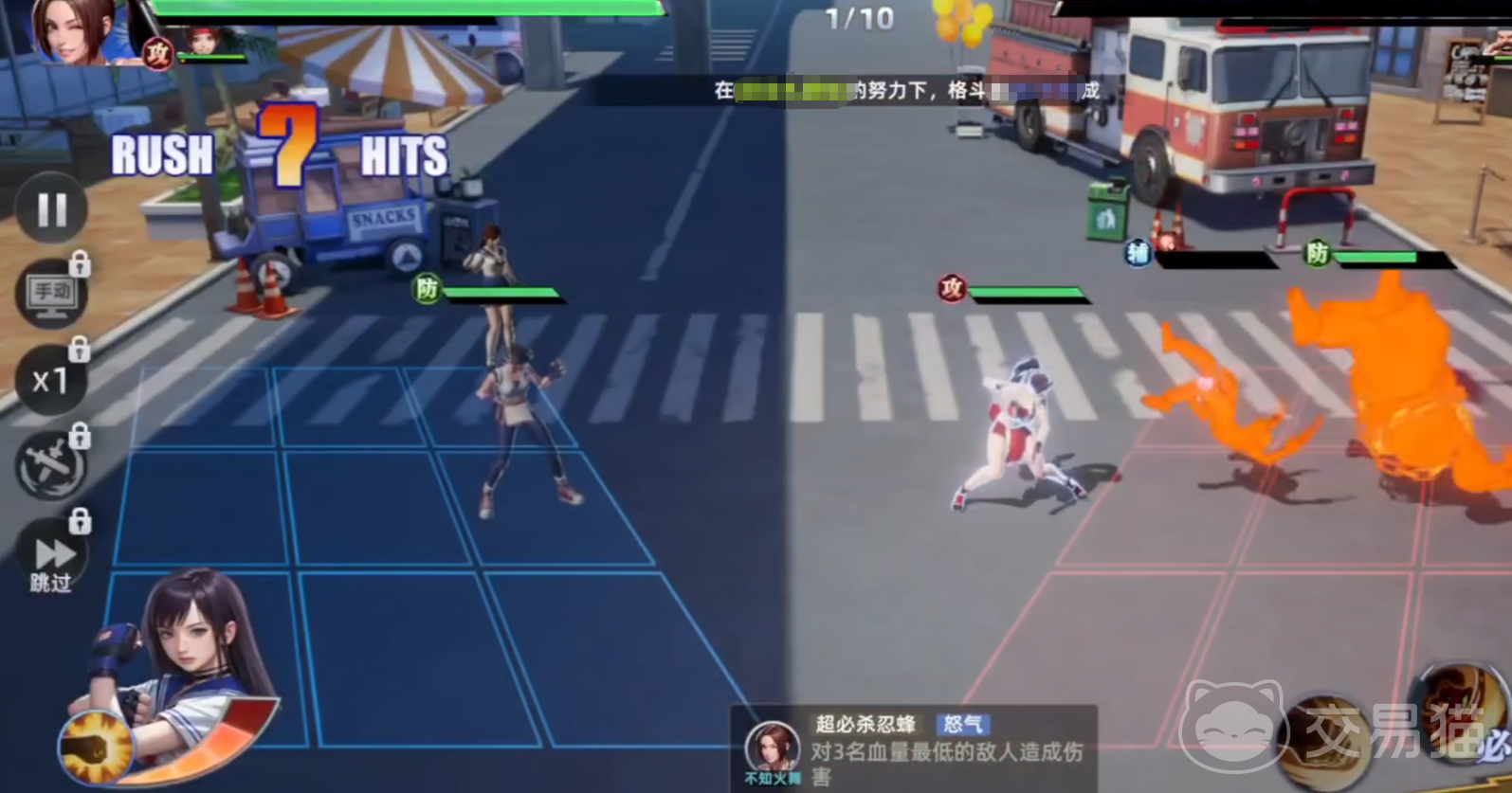 全明星觉醒 武技系统玩法详解与实战技巧