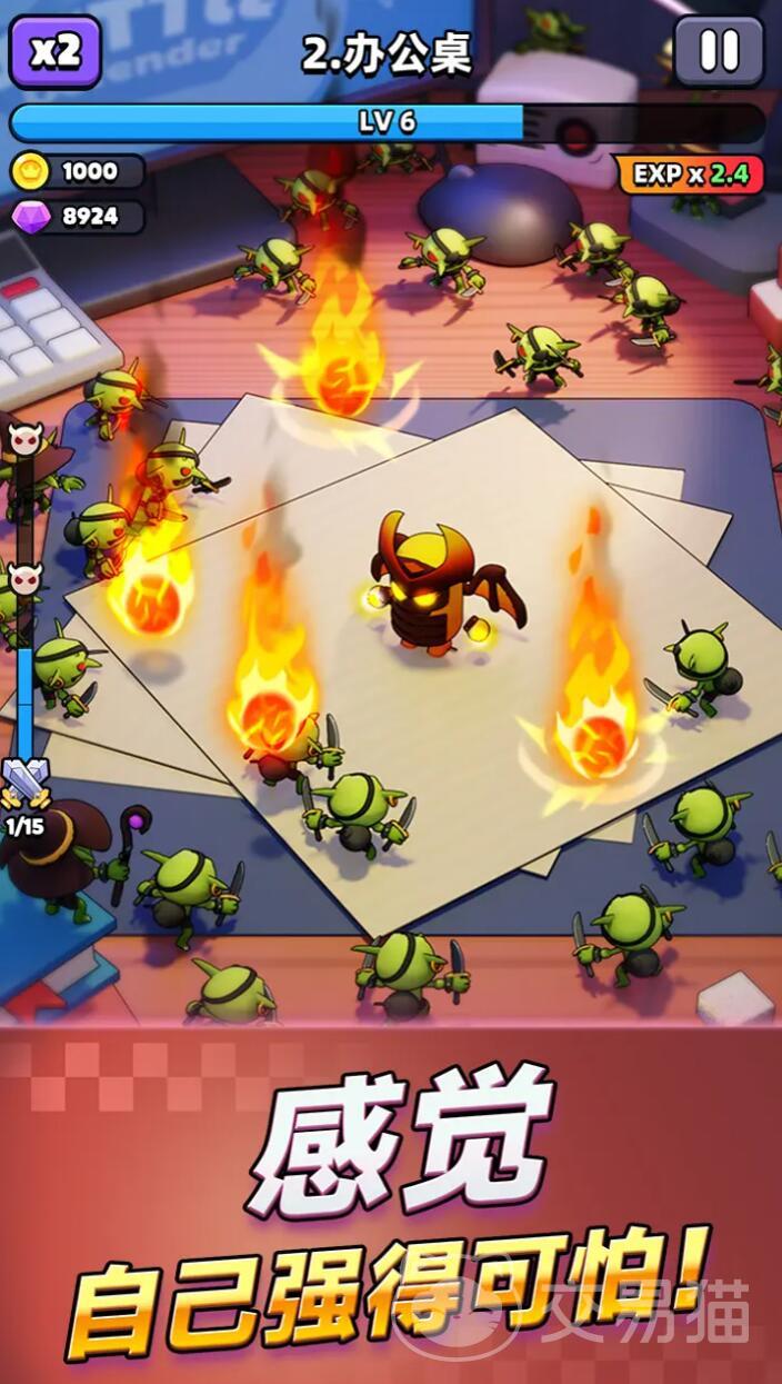 胡闹地牢雷电法王阵容推荐 胡闹地牢高爆发速通流搭配指南