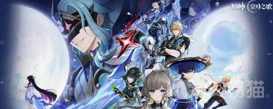 买卖原神自抽号找哪个平台更为靠谱 好用的游戏账号交易平台介绍