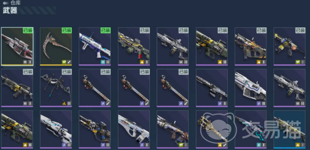 逆战未来新手枪械推荐 逆战未来适合新手的高性价比武器选择