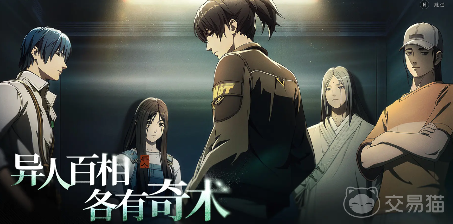 异人之下角色强度排行 人气高战力强的异人之下主要人物推荐