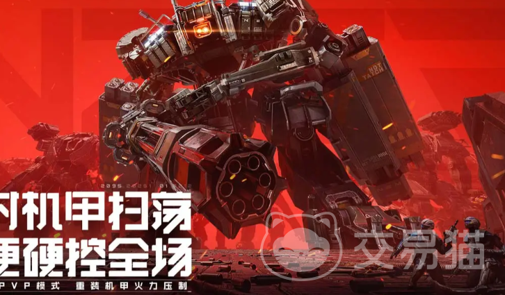 逆战未来勤劳值详解 逆战未来勤劳值获取与用途全攻略