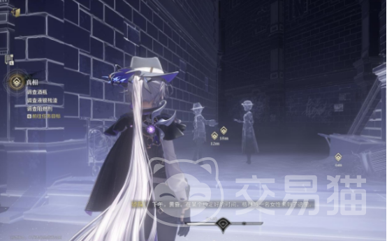 白银之城记者格林之死事件解析 白银之城格林记者死亡真相与通关攻略