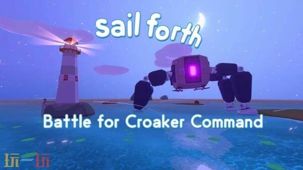 《Sail Forth》现已登陆Switch2平台！同步推出免费更新