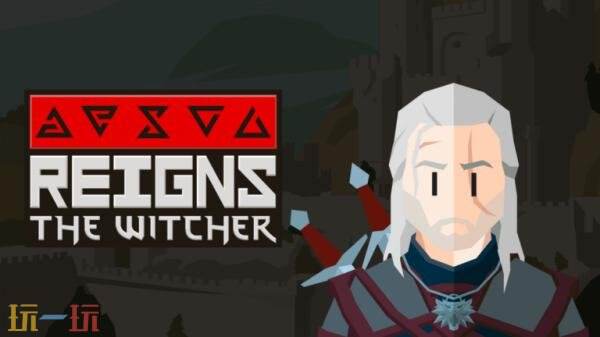 卡牌休闲互动冒险游戏《王权：巫师》2月26日登陆PC和移动平台