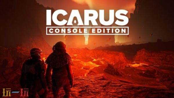 PVE生存游戏《翼星求生：主机版》将于2月26日登陆PS5和Xbox