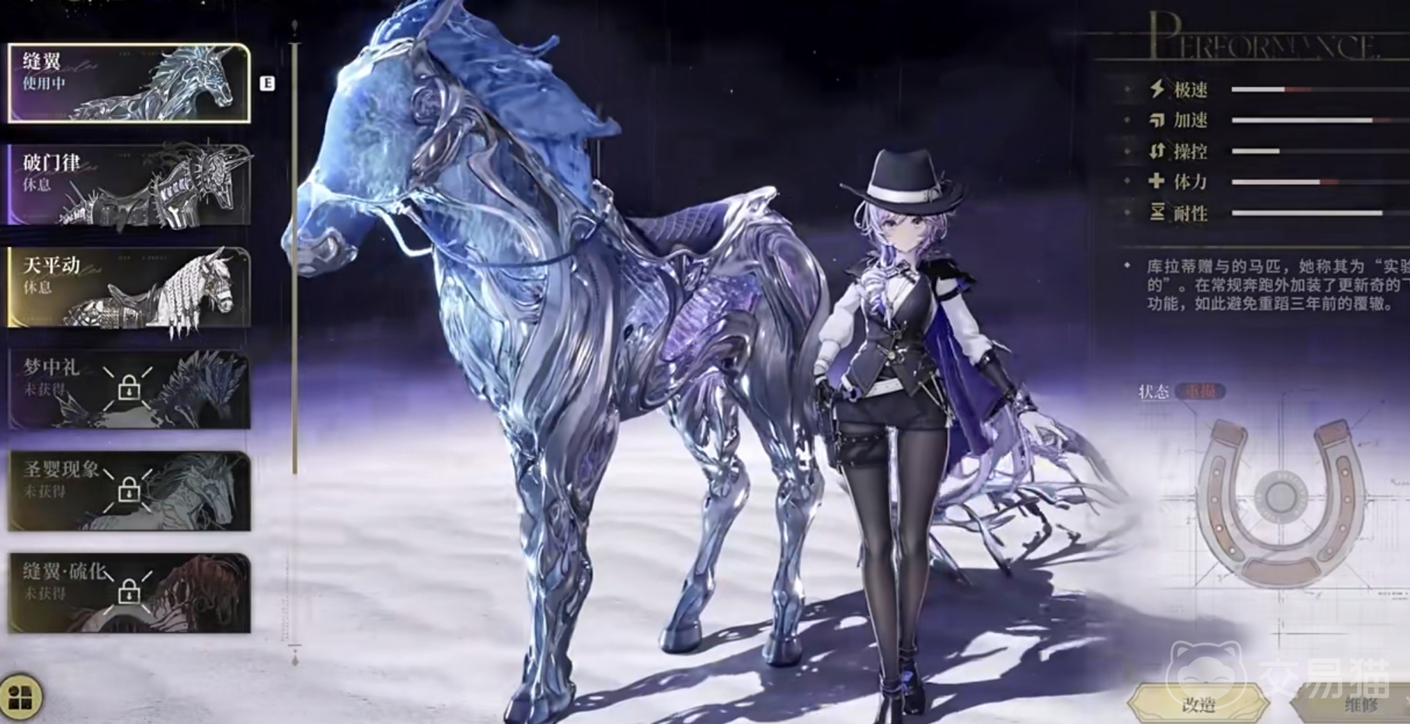 白银之城飞翔技巧 白银之城高阶飞行操作与实战应用指南