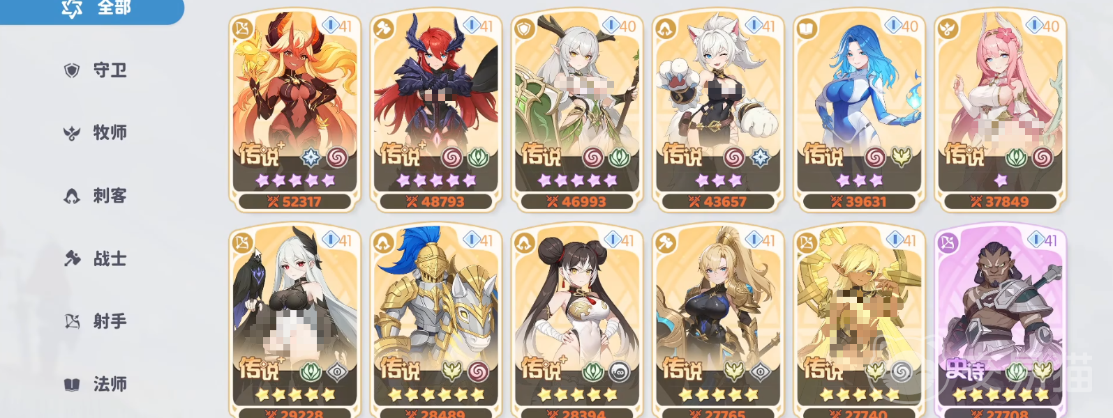 龙魂旅人中期阵容推荐 龙魂旅人高性价比过渡阵容与角色搭配指南