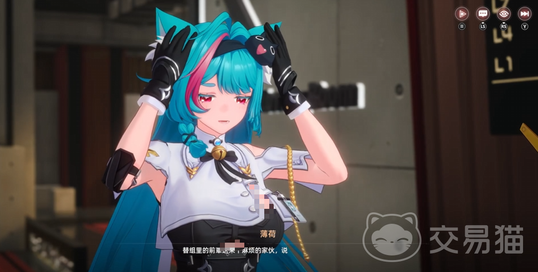 异环薄荷怎么样 异环薄荷强度分析与实战表现深度解析