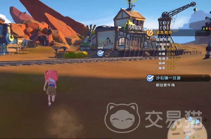 沙石镇时光吊车安装材料清单 沙石镇时光吊车所需材料及获取途径