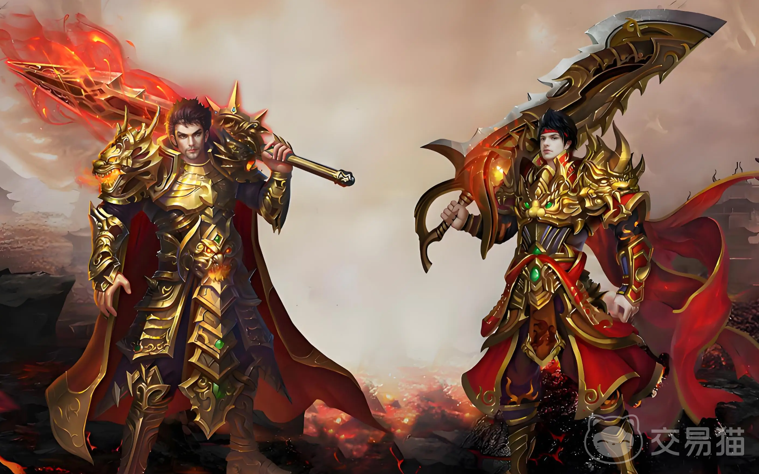 安全的传奇账号交易平台有什么 可靠的传奇账号交易平台下载分享