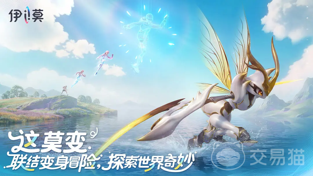 伊莫手游PVP模式上线了吗 伊莫手游实时对战玩法与特色详解