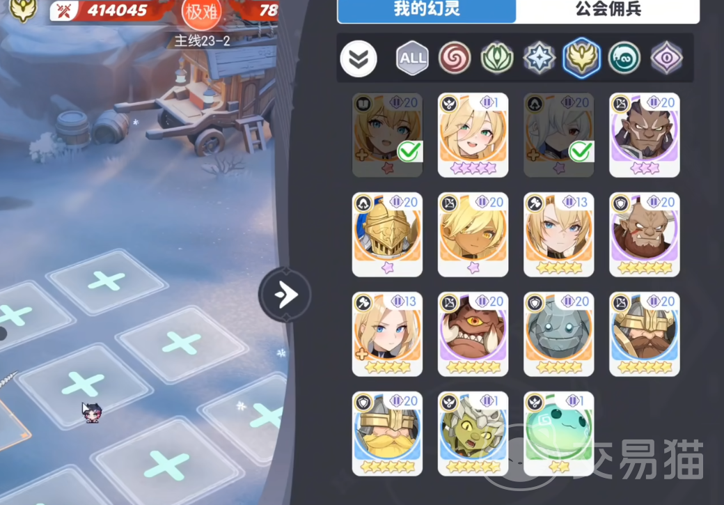 龙魂旅人圣堂队阵容搭配指南 龙魂旅人低配圣堂队实战推荐