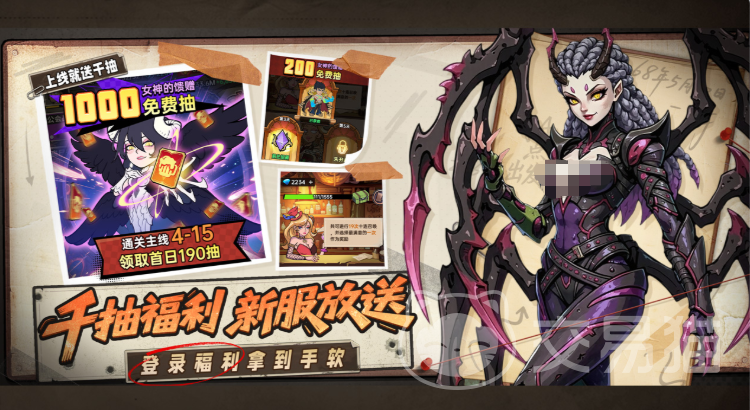 加勒比帝国手游阵容搭配攻略 加勒比帝国高胜率主流阵容推荐与角色养成指南